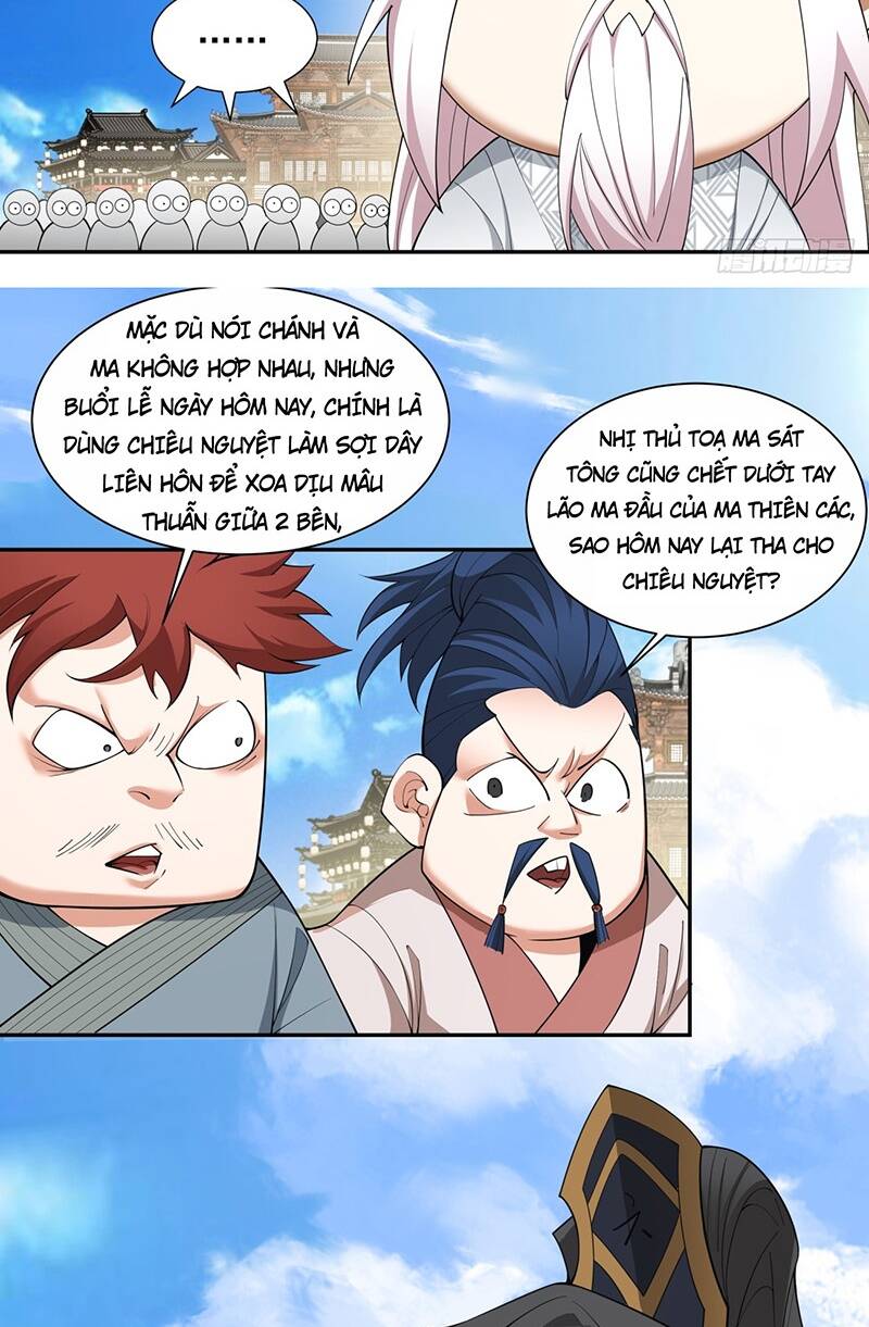 Đồ Đệ Của Ta Đều Là Đại Phản Phái Chapter 62 - Trang 2