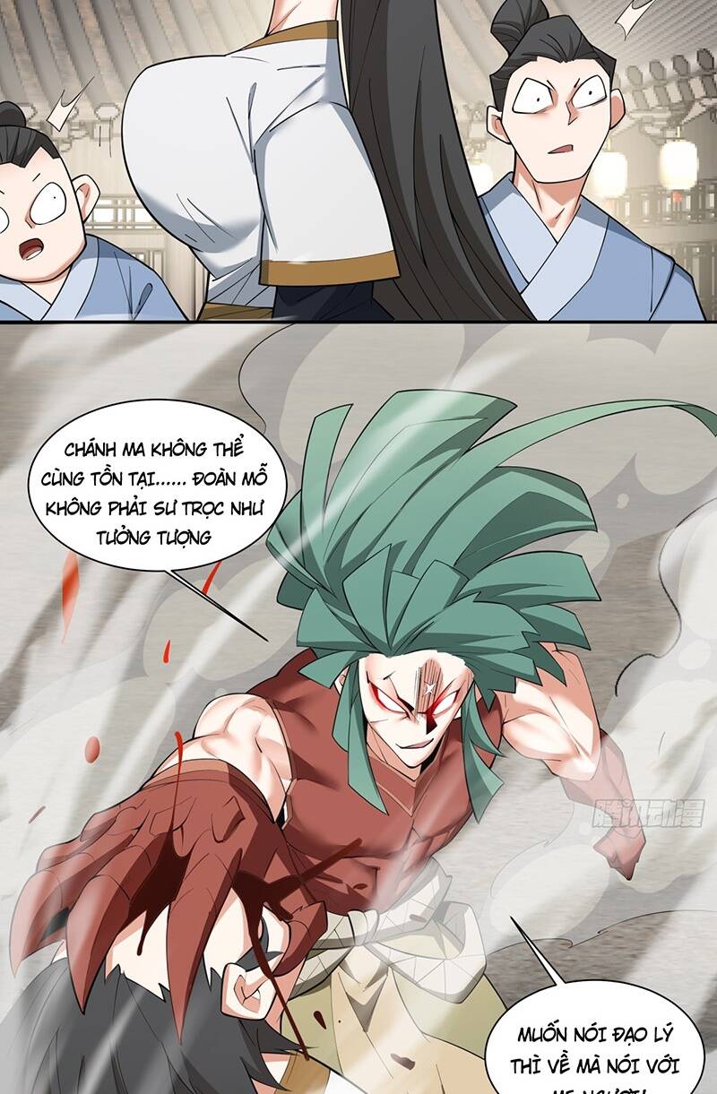 Đồ Đệ Của Ta Đều Là Đại Phản Phái Chapter 62 - Trang 2