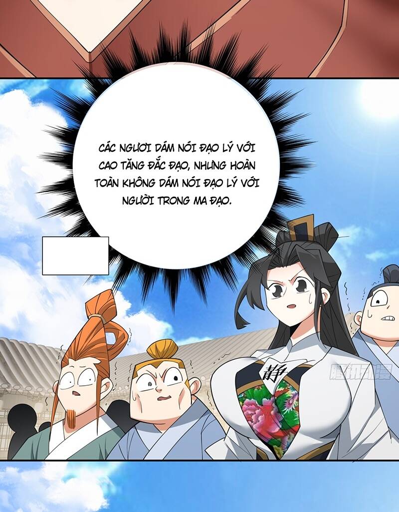 Đồ Đệ Của Ta Đều Là Đại Phản Phái Chapter 62 - Trang 2