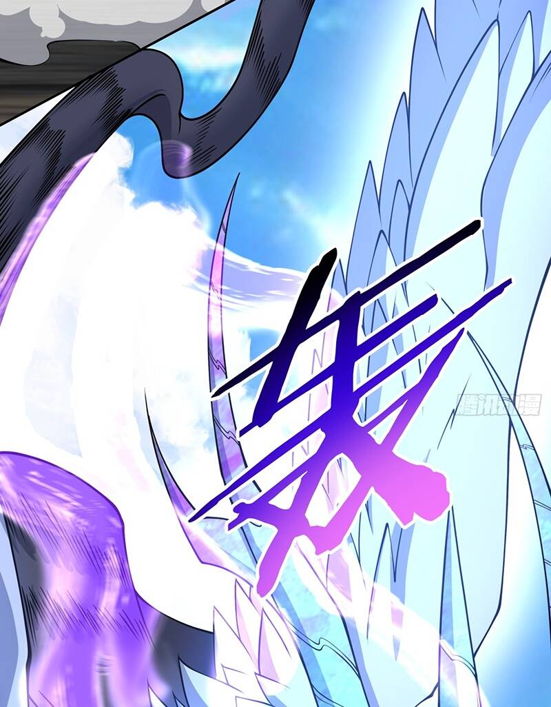 Đồ Đệ Của Ta Đều Là Đại Phản Phái Chapter 62 - Trang 2