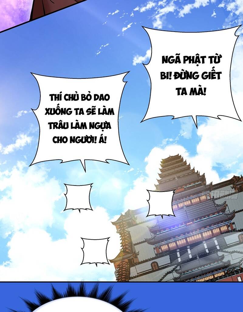 Đồ Đệ Của Ta Đều Là Đại Phản Phái Chapter 62 - Trang 2
