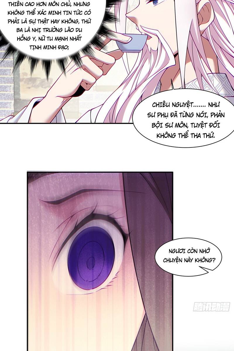 Đồ Đệ Của Ta Đều Là Đại Phản Phái Chapter 62 - Trang 2