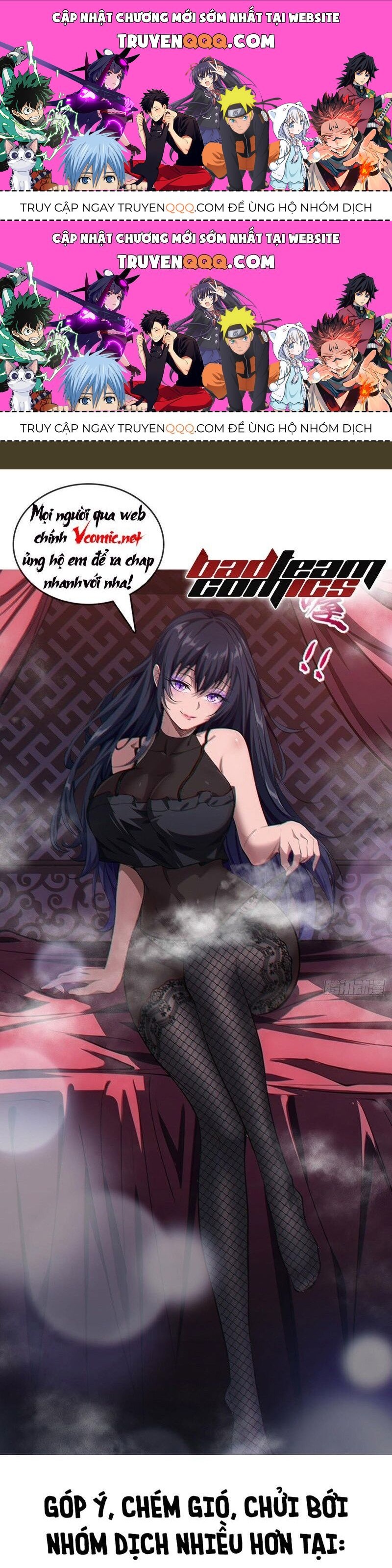 Đồ Đệ Của Ta Đều Là Đại Phản Phái Chapter 63.2 - Trang 2