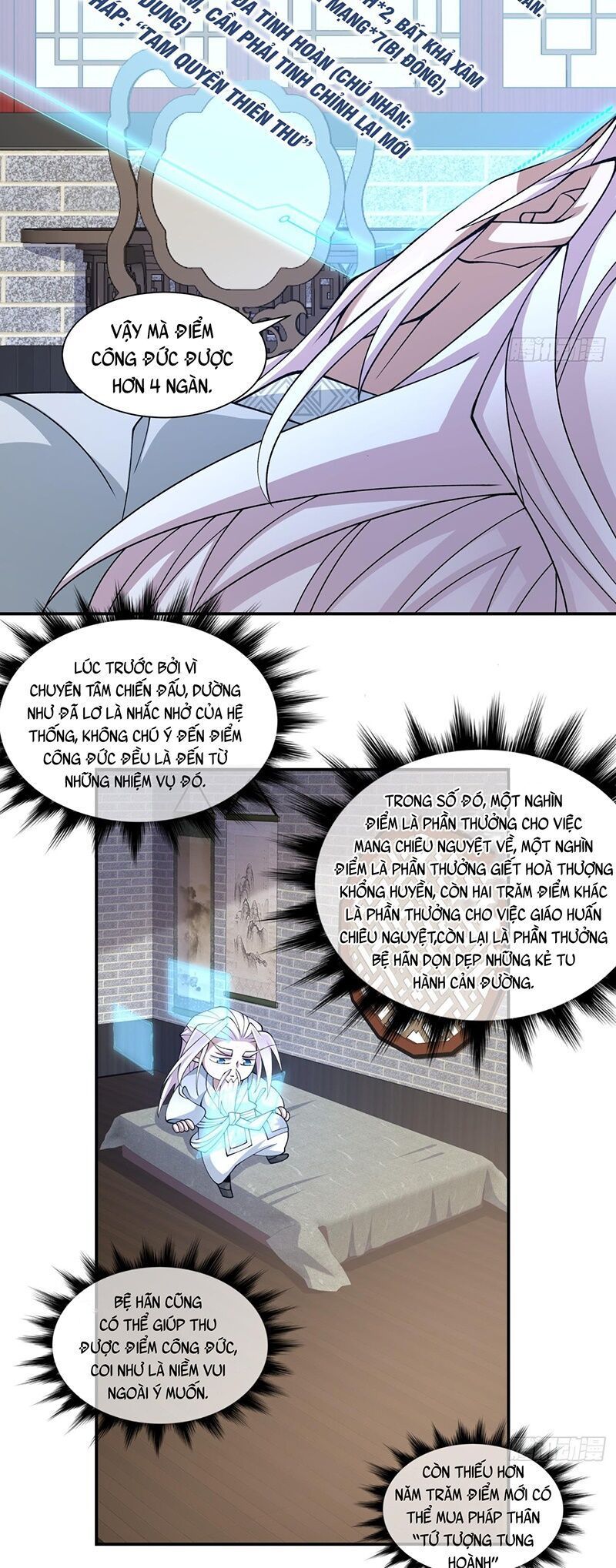 Đồ Đệ Của Ta Đều Là Đại Phản Phái Chapter 63.2 - Trang 2