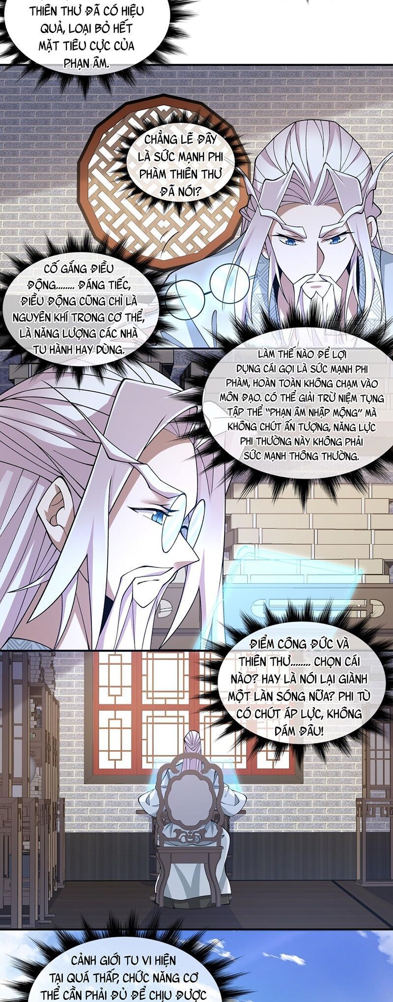 Đồ Đệ Của Ta Đều Là Đại Phản Phái Chapter 63.2 - Trang 2