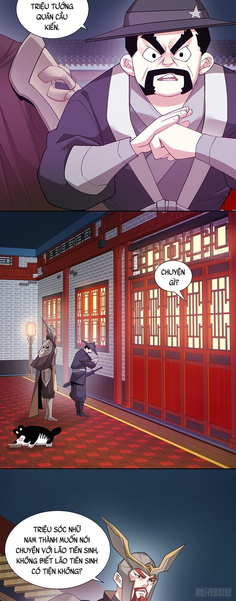 Đồ Đệ Của Ta Đều Là Đại Phản Phái Chapter 63.2 - Trang 2