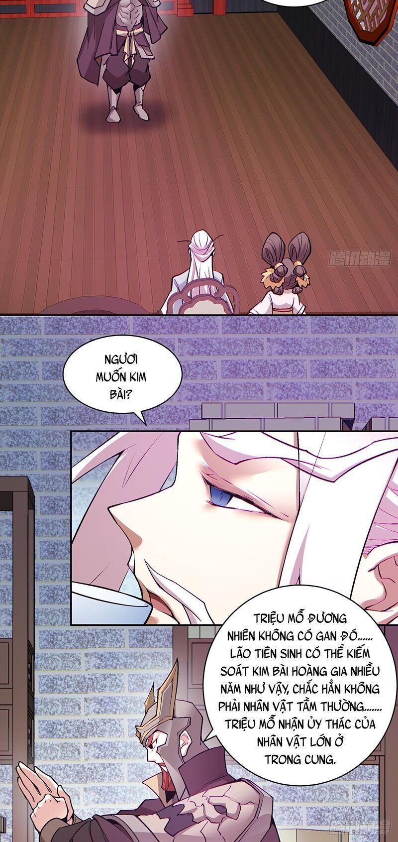 Đồ Đệ Của Ta Đều Là Đại Phản Phái Chapter 63.2 - Trang 2