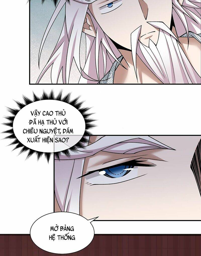 Đồ Đệ Của Ta Đều Là Đại Phản Phái Chapter 63 - Trang 2