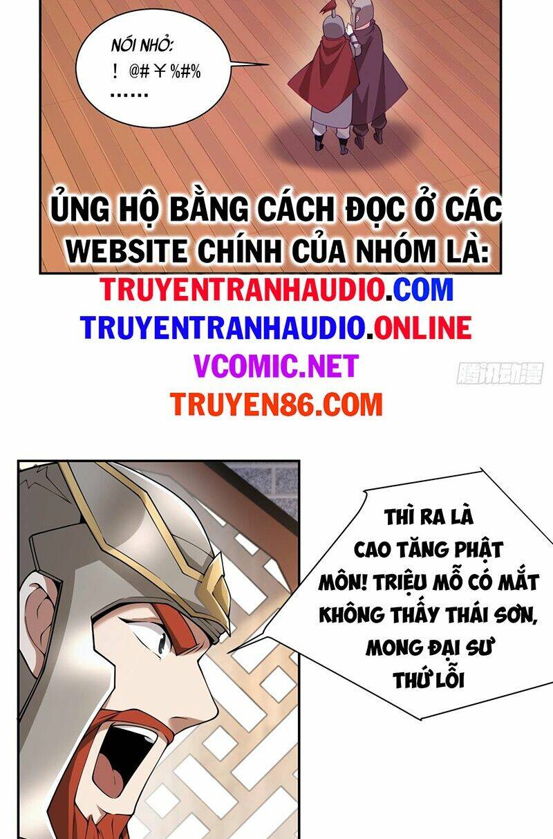 Đồ Đệ Của Ta Đều Là Đại Phản Phái Chapter 64 - Trang 2