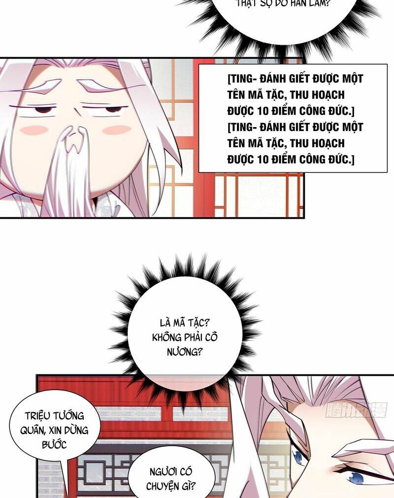 Đồ Đệ Của Ta Đều Là Đại Phản Phái Chapter 64 - Trang 2