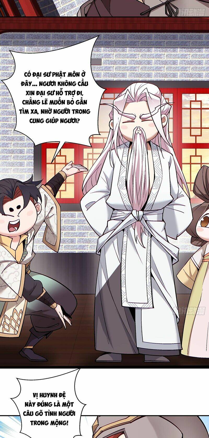 Đồ Đệ Của Ta Đều Là Đại Phản Phái Chapter 64 - Trang 2