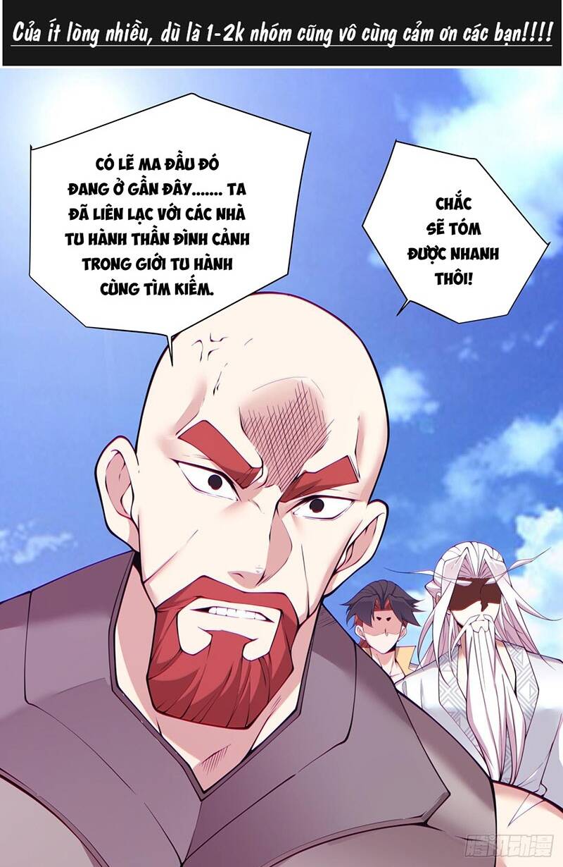 Đồ Đệ Của Ta Đều Là Đại Phản Phái Chapter 66 - Trang 2