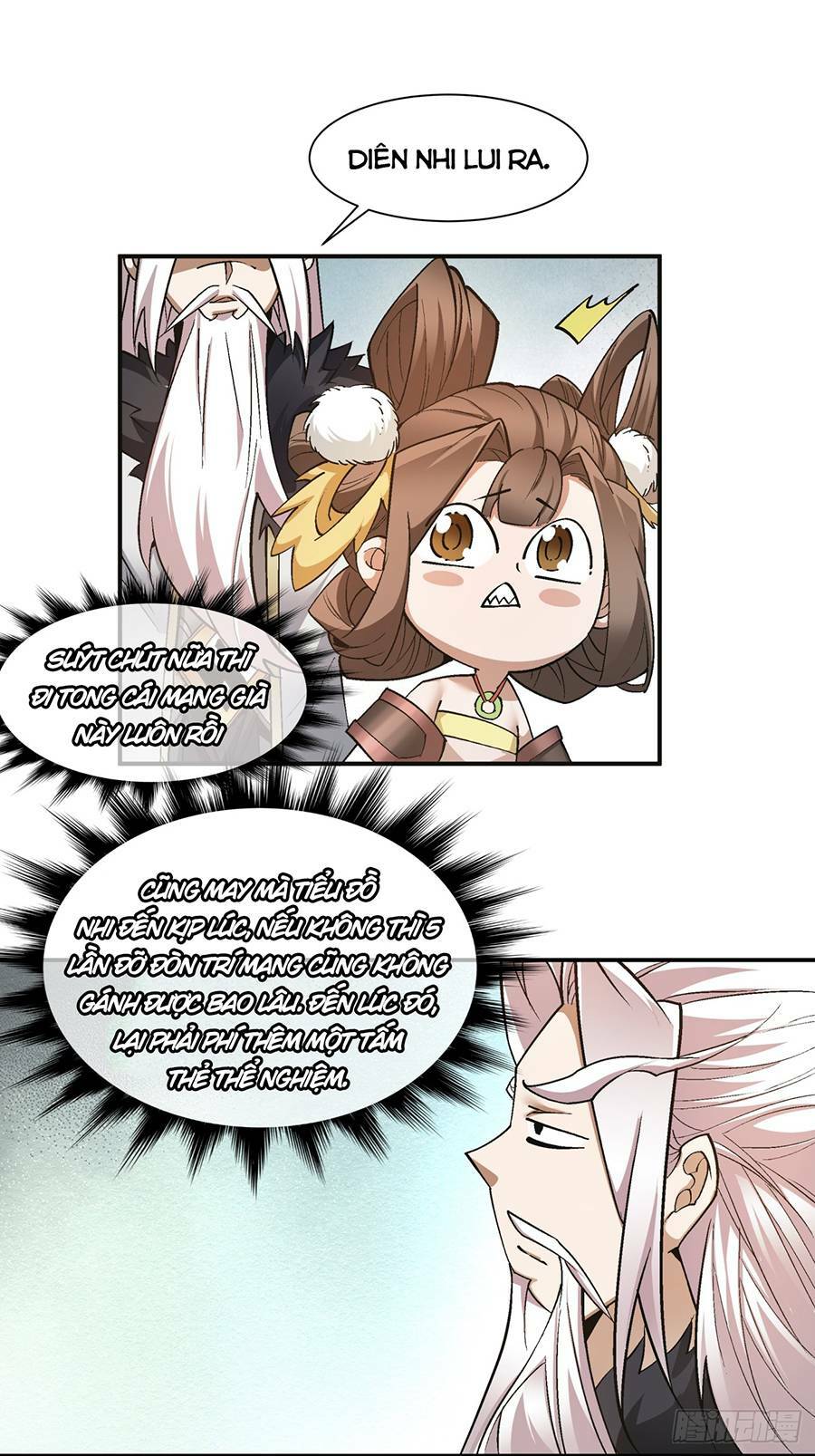 Đồ Đệ Của Ta Đều Là Đại Phản Phái Chapter 7 - Trang 2