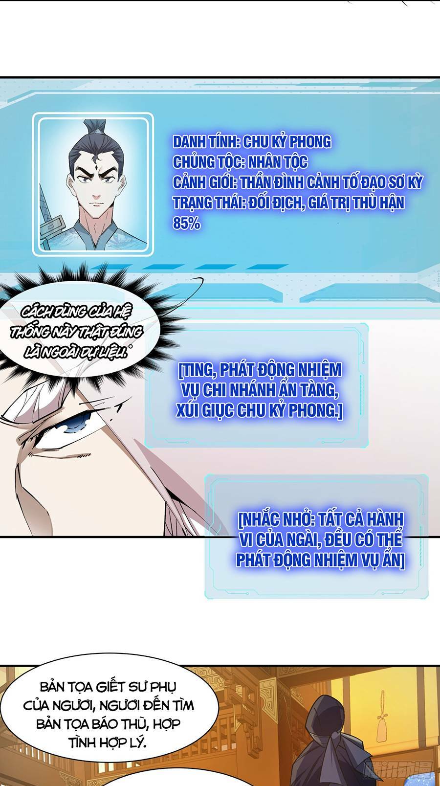 Đồ Đệ Của Ta Đều Là Đại Phản Phái Chapter 7 - Trang 2