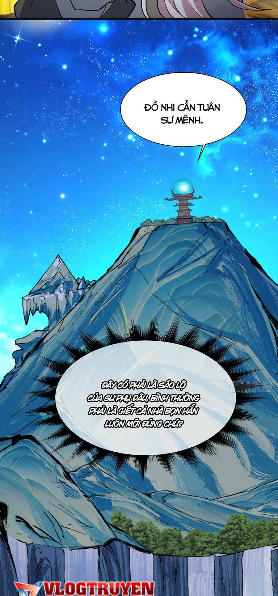 Đồ Đệ Của Ta Đều Là Đại Phản Phái Chapter 7 - Trang 2