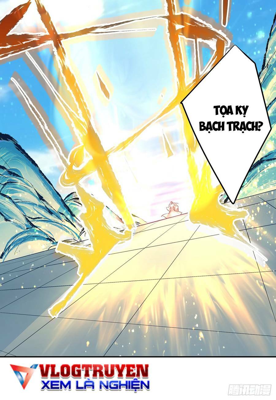 Đồ Đệ Của Ta Đều Là Đại Phản Phái Chapter 7 - Trang 2