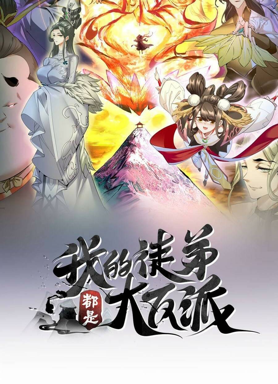 Đồ Đệ Của Ta Đều Là Đại Phản Phái Chapter 72 - Trang 2