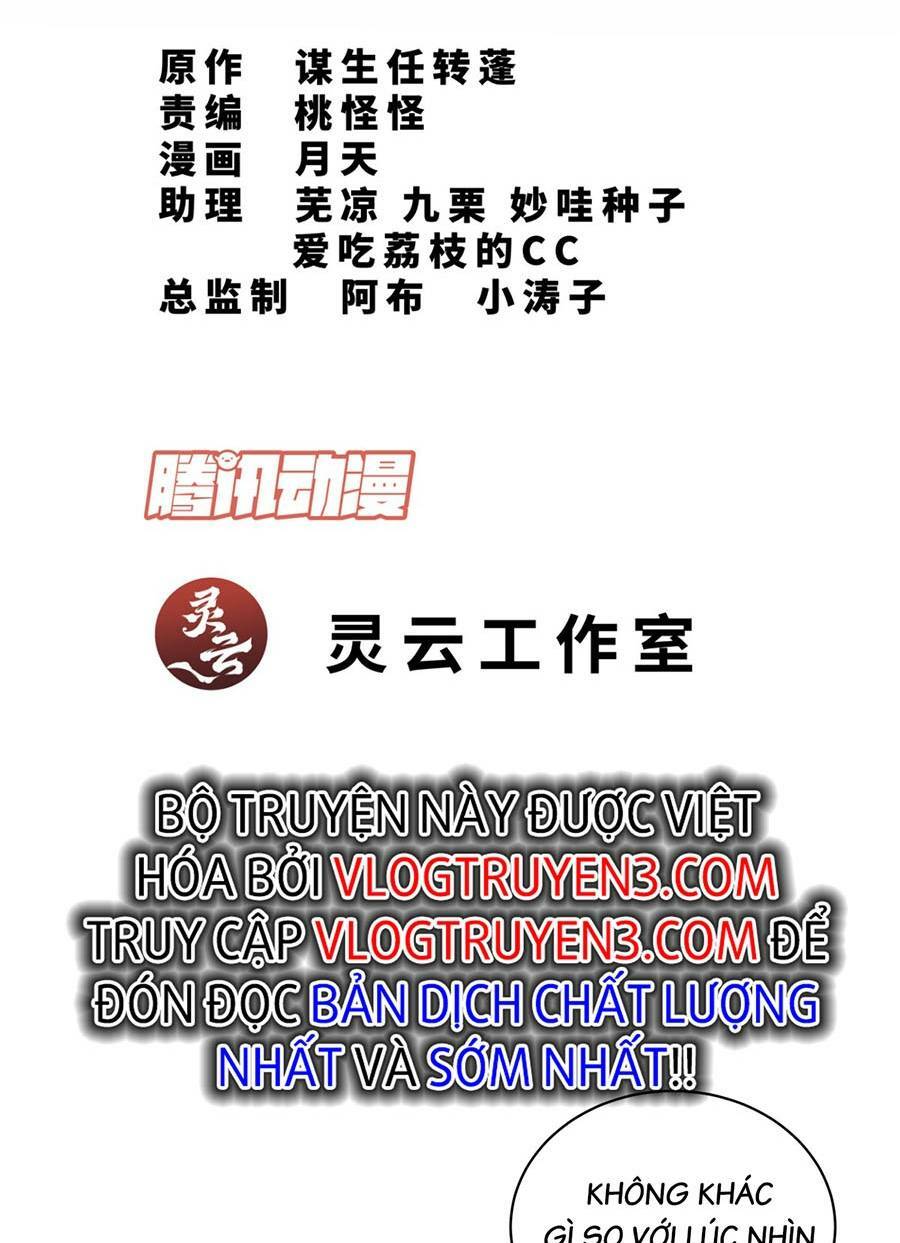 Đồ Đệ Của Ta Đều Là Đại Phản Phái Chapter 72 - Trang 2