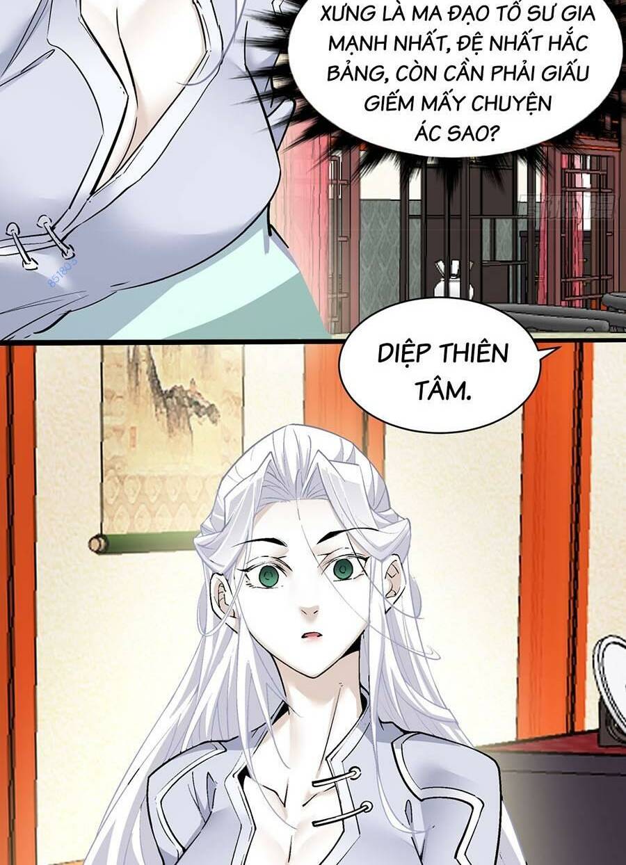 Đồ Đệ Của Ta Đều Là Đại Phản Phái Chapter 72 - Trang 2