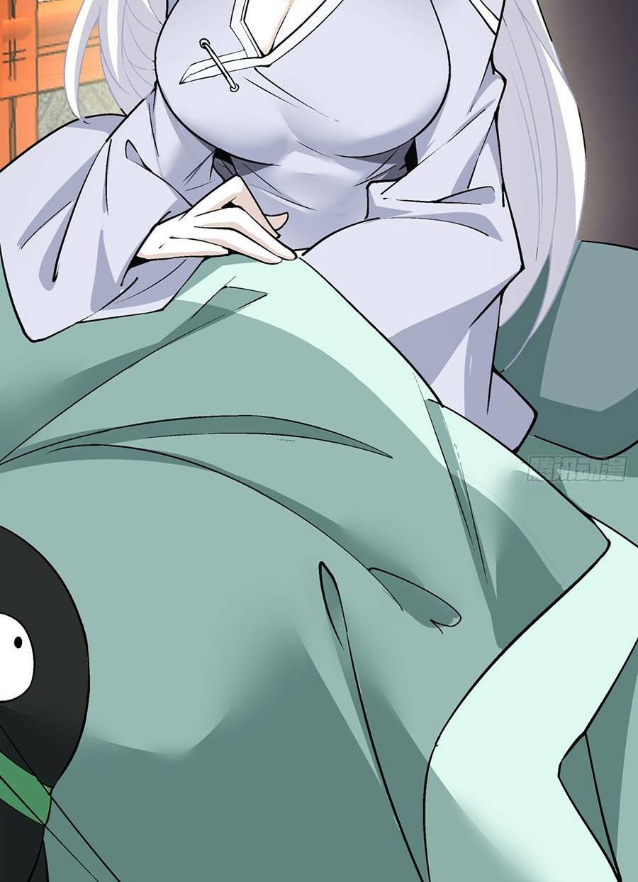 Đồ Đệ Của Ta Đều Là Đại Phản Phái Chapter 72 - Trang 2