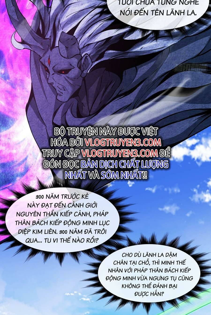 Đồ Đệ Của Ta Đều Là Đại Phản Phái Chapter 73 - Trang 2