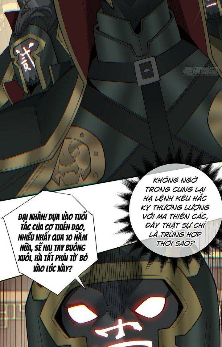 Đồ Đệ Của Ta Đều Là Đại Phản Phái Chapter 76 - Trang 2