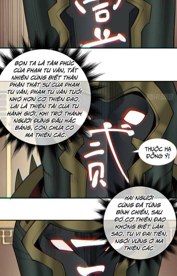 Đồ Đệ Của Ta Đều Là Đại Phản Phái Chapter 76 - Trang 2