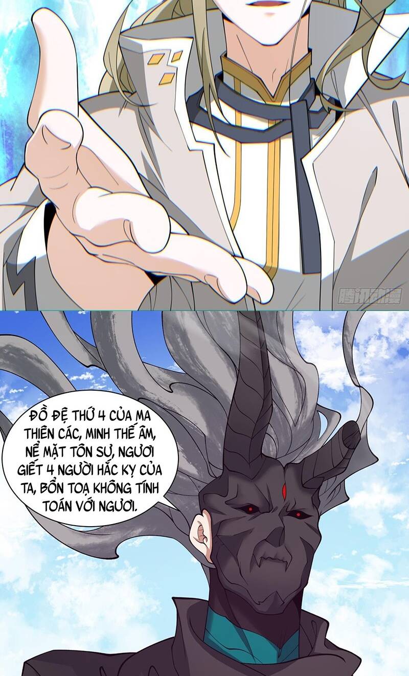 Đồ Đệ Của Ta Đều Là Đại Phản Phái Chapter 78 - Trang 2