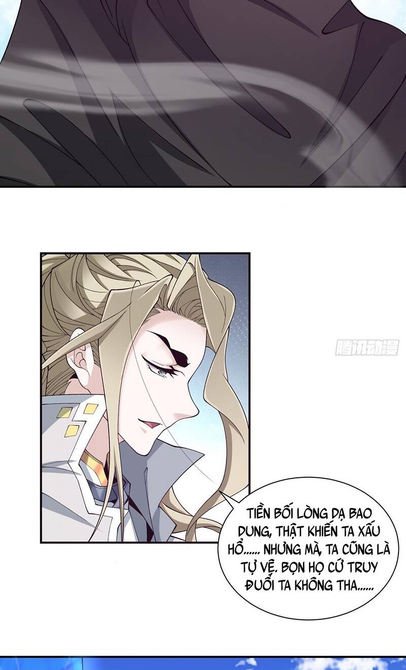 Đồ Đệ Của Ta Đều Là Đại Phản Phái Chapter 78 - Trang 2