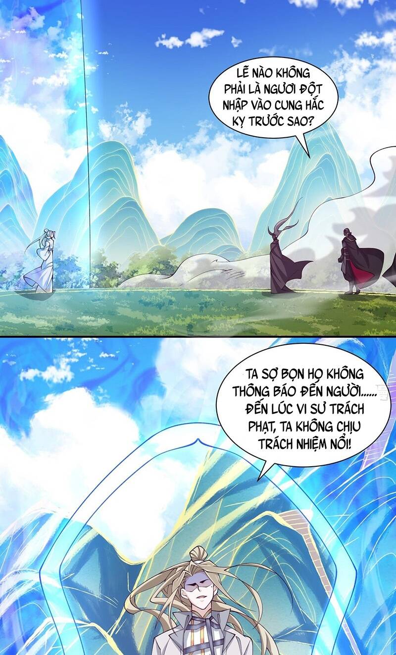 Đồ Đệ Của Ta Đều Là Đại Phản Phái Chapter 78 - Trang 2
