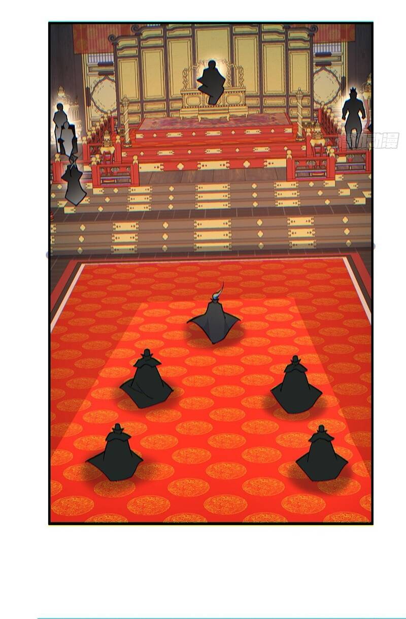 Đồ Đệ Của Ta Đều Là Đại Phản Phái Chapter 78 - Trang 2