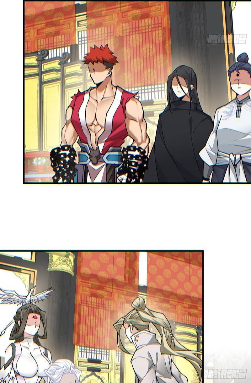 Đồ Đệ Của Ta Đều Là Đại Phản Phái Chapter 78 - Trang 2