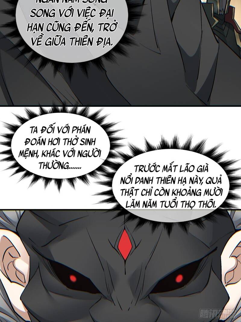 Đồ Đệ Của Ta Đều Là Đại Phản Phái Chapter 78 - Trang 2