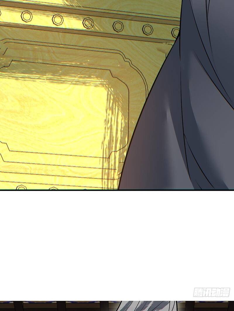 Đồ Đệ Của Ta Đều Là Đại Phản Phái Chapter 78 - Trang 2