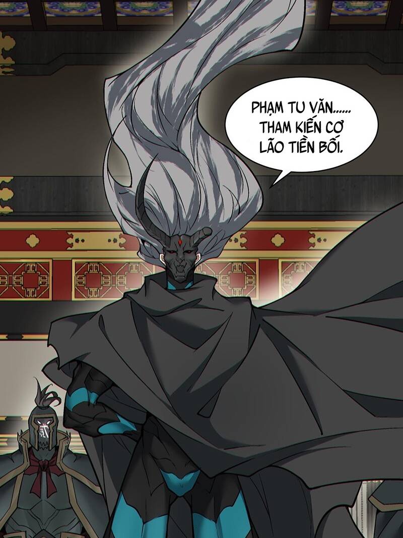 Đồ Đệ Của Ta Đều Là Đại Phản Phái Chapter 78 - Trang 2