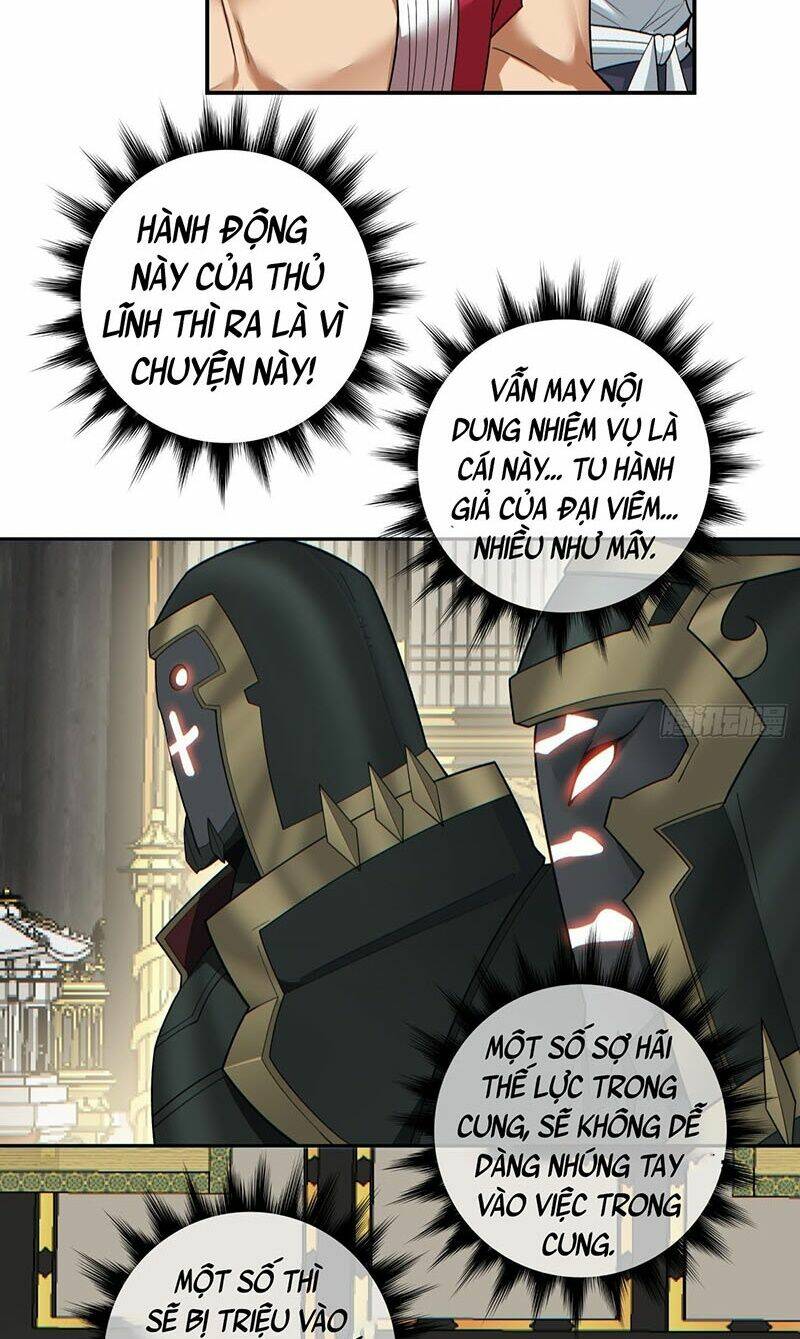 Đồ Đệ Của Ta Đều Là Đại Phản Phái Chapter 79 - Trang 2