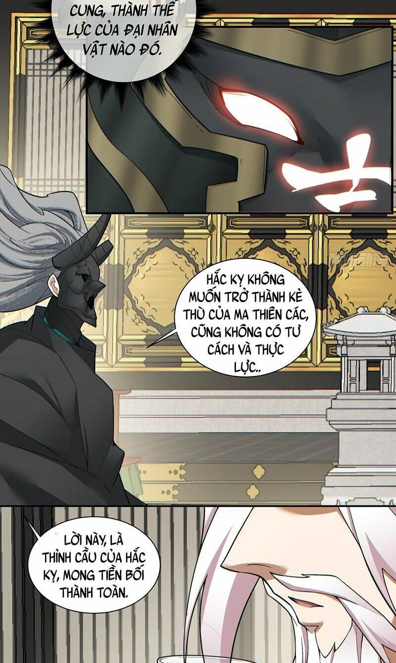 Đồ Đệ Của Ta Đều Là Đại Phản Phái Chapter 79 - Trang 2