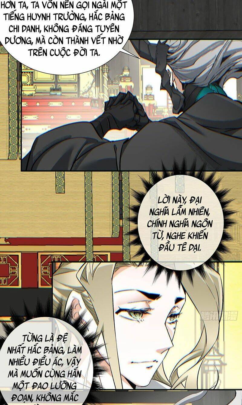 Đồ Đệ Của Ta Đều Là Đại Phản Phái Chapter 79 - Trang 2