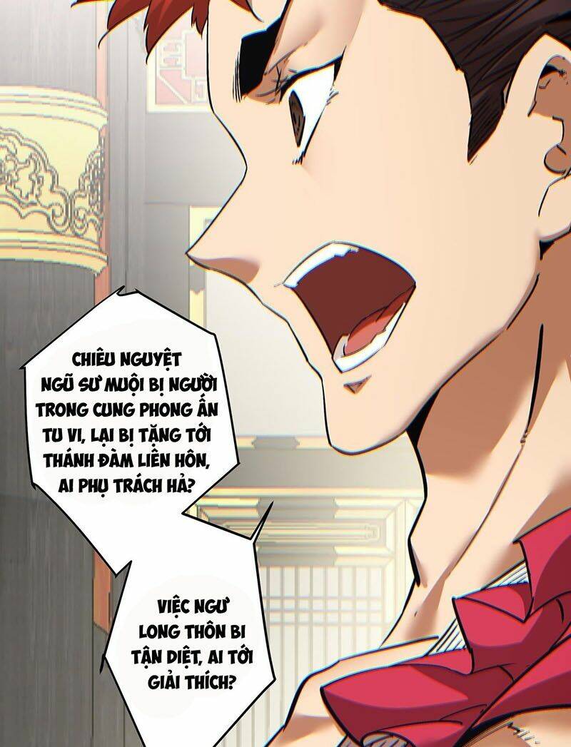 Đồ Đệ Của Ta Đều Là Đại Phản Phái Chapter 79 - Trang 2