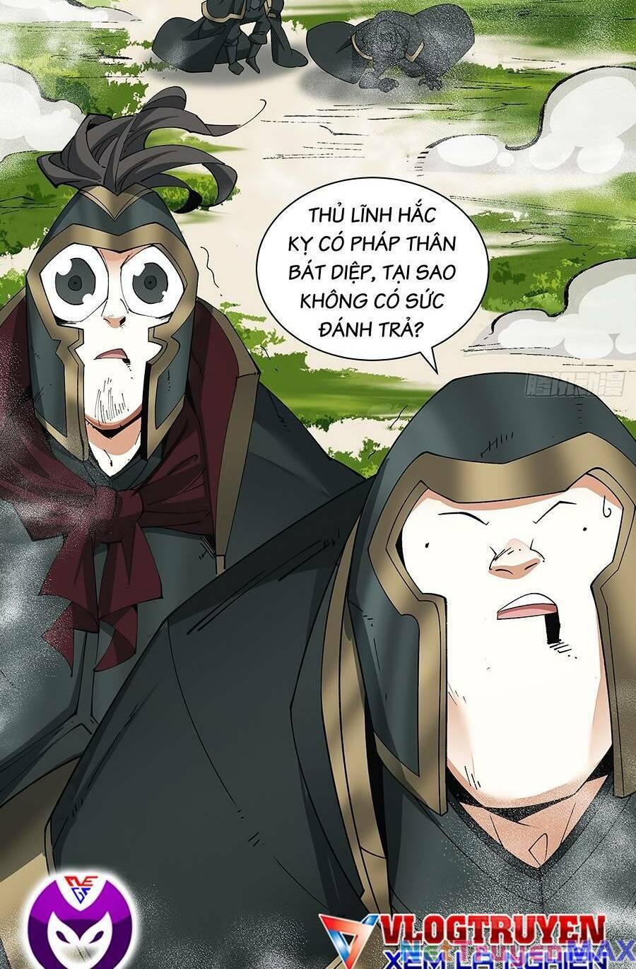 Đồ Đệ Của Ta Đều Là Đại Phản Phái Chapter 82.5 - Trang 2