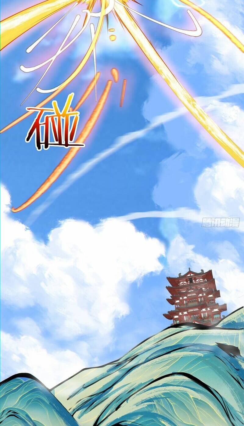 Đồ Đệ Của Ta Đều Là Đại Phản Phái Chapter 82 - Trang 2