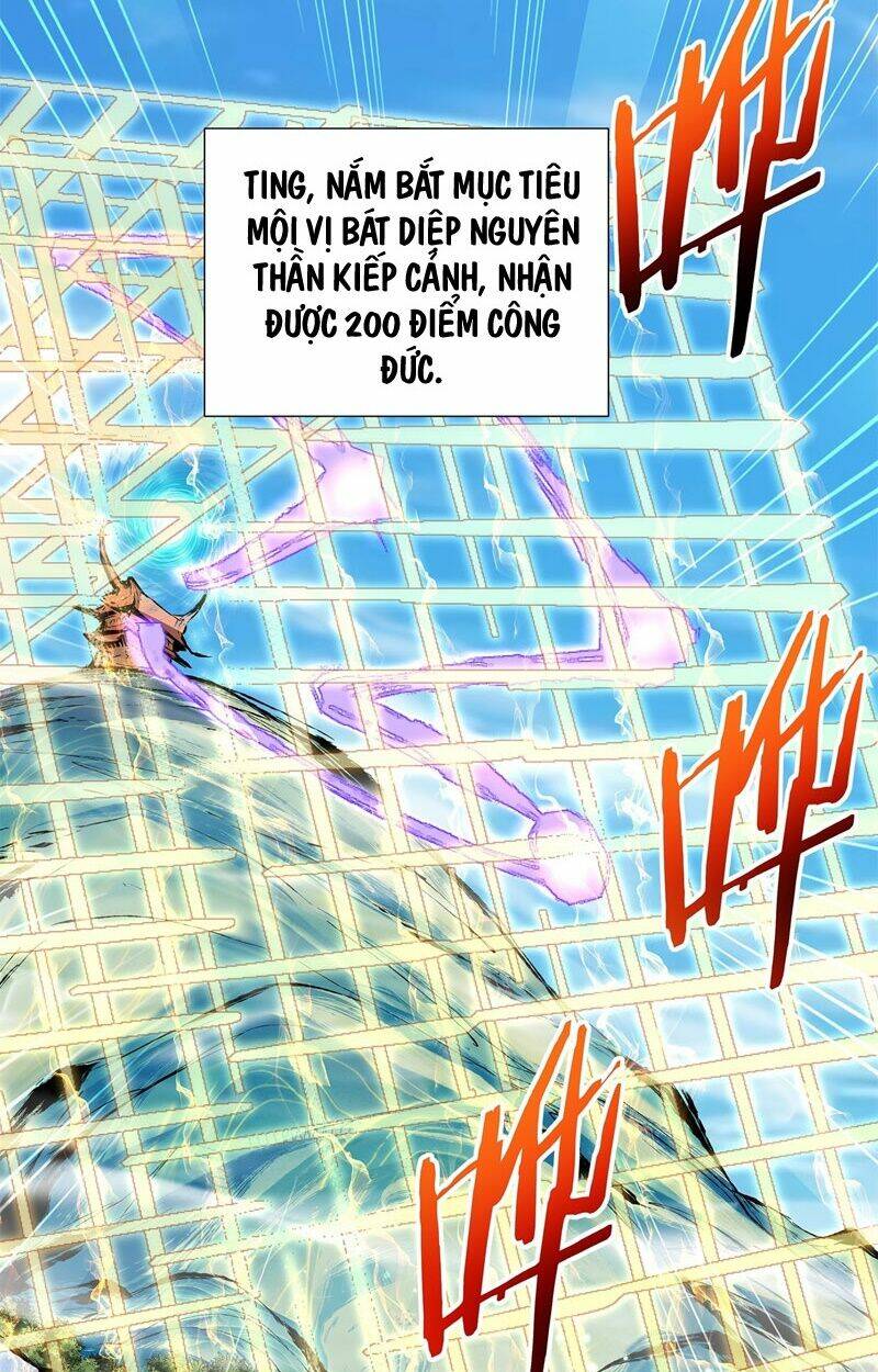 Đồ Đệ Của Ta Đều Là Đại Phản Phái Chapter 82 - Trang 2