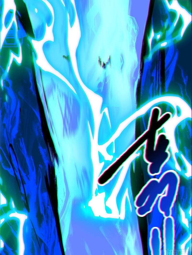 Đồ Đệ Của Ta Đều Là Đại Phản Phái Chapter 83 - Trang 2