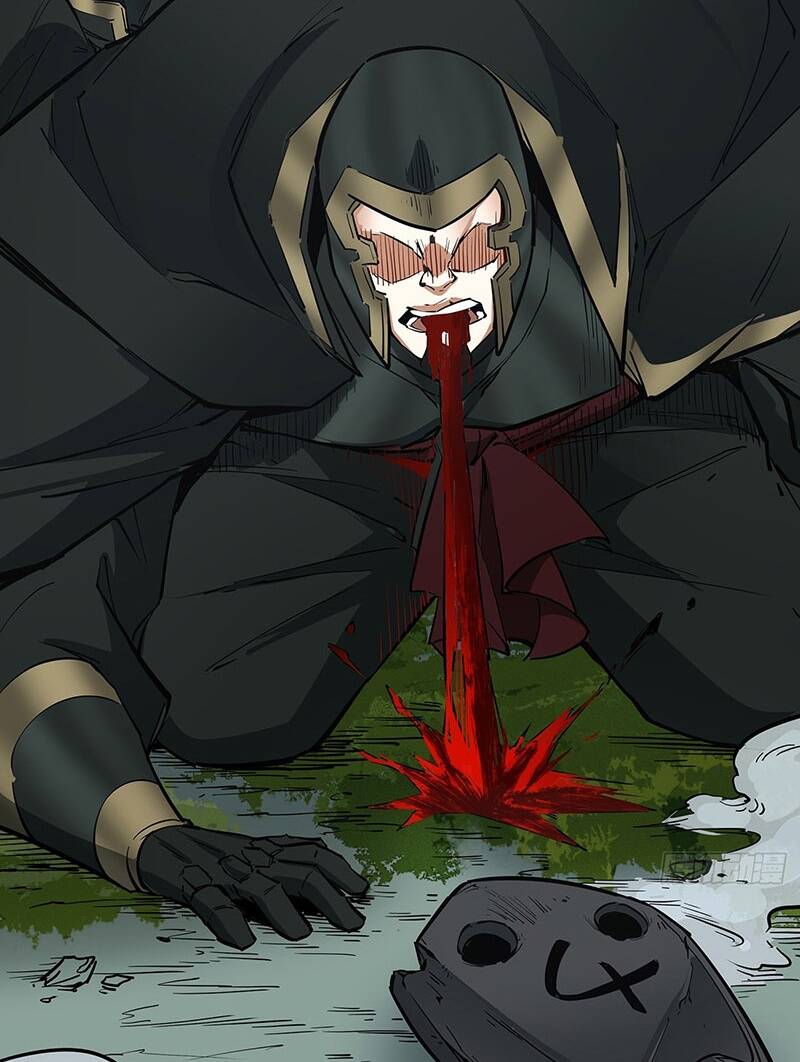 Đồ Đệ Của Ta Đều Là Đại Phản Phái Chapter 83 - Trang 2