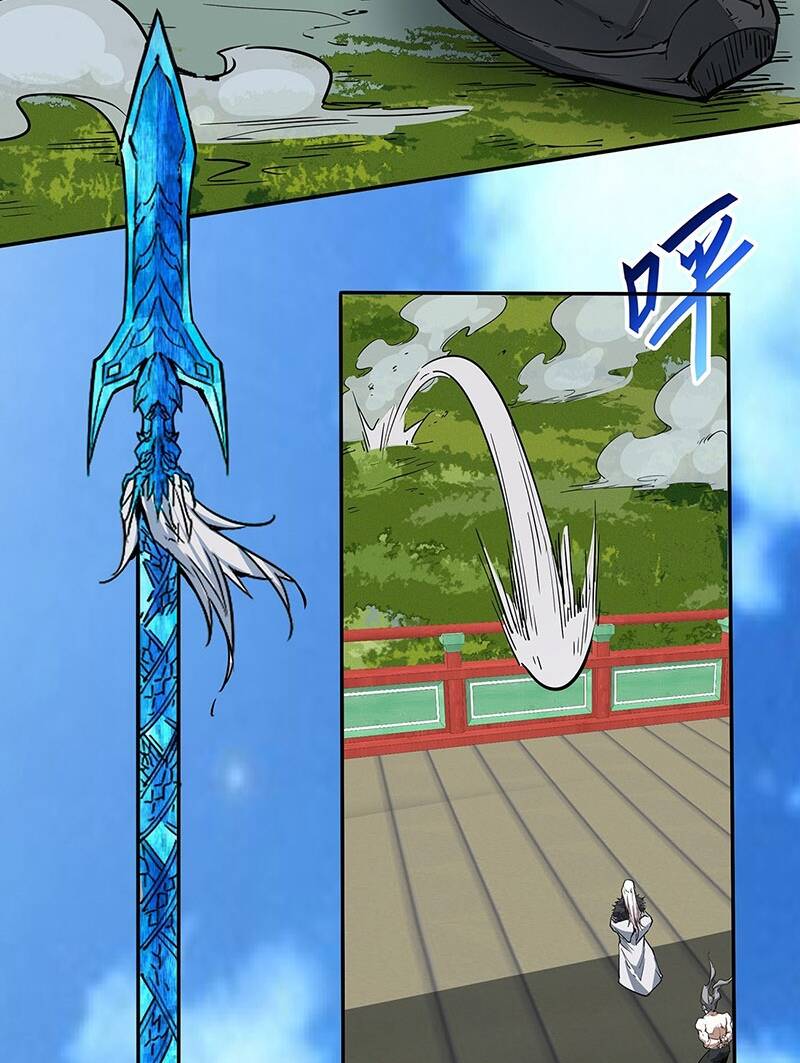 Đồ Đệ Của Ta Đều Là Đại Phản Phái Chapter 83 - Trang 2