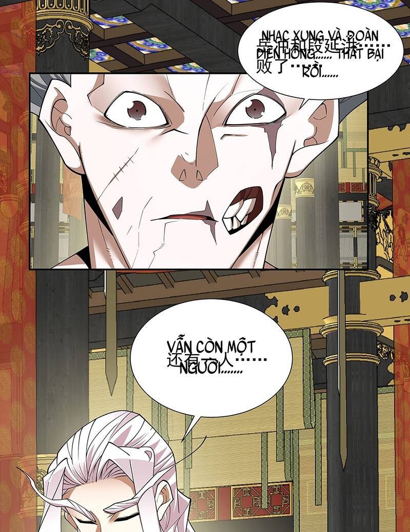 Đồ Đệ Của Ta Đều Là Đại Phản Phái Chapter 83 - Trang 2