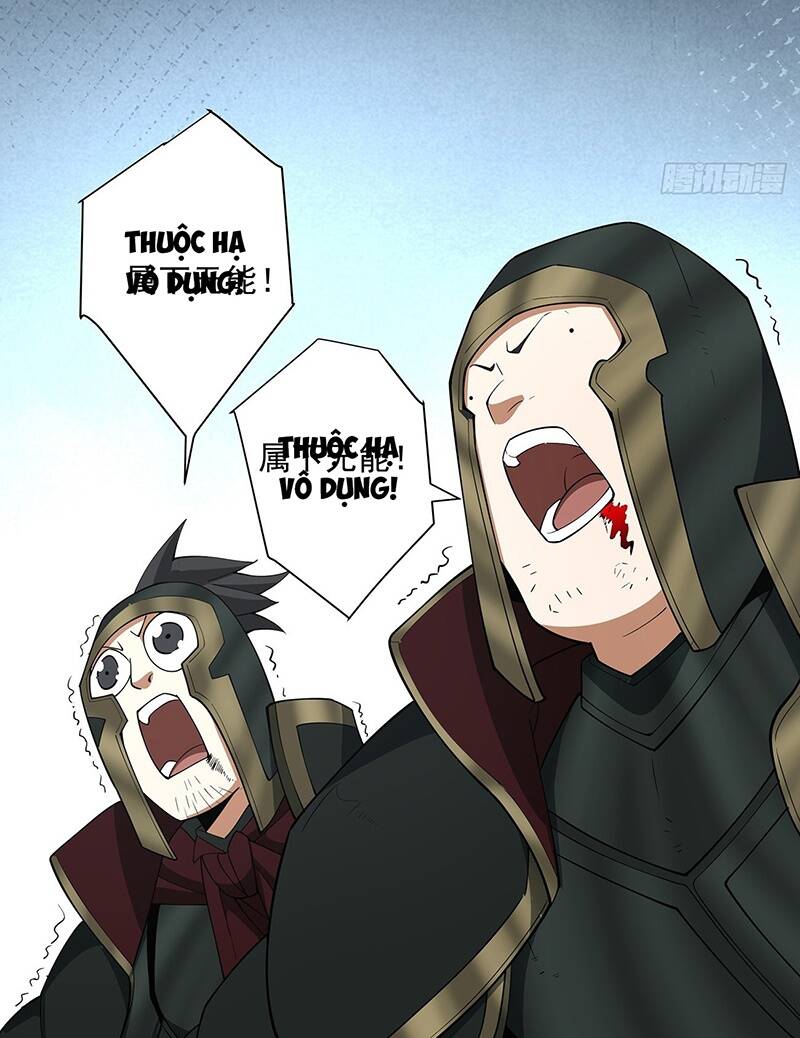 Đồ Đệ Của Ta Đều Là Đại Phản Phái Chapter 83 - Trang 2