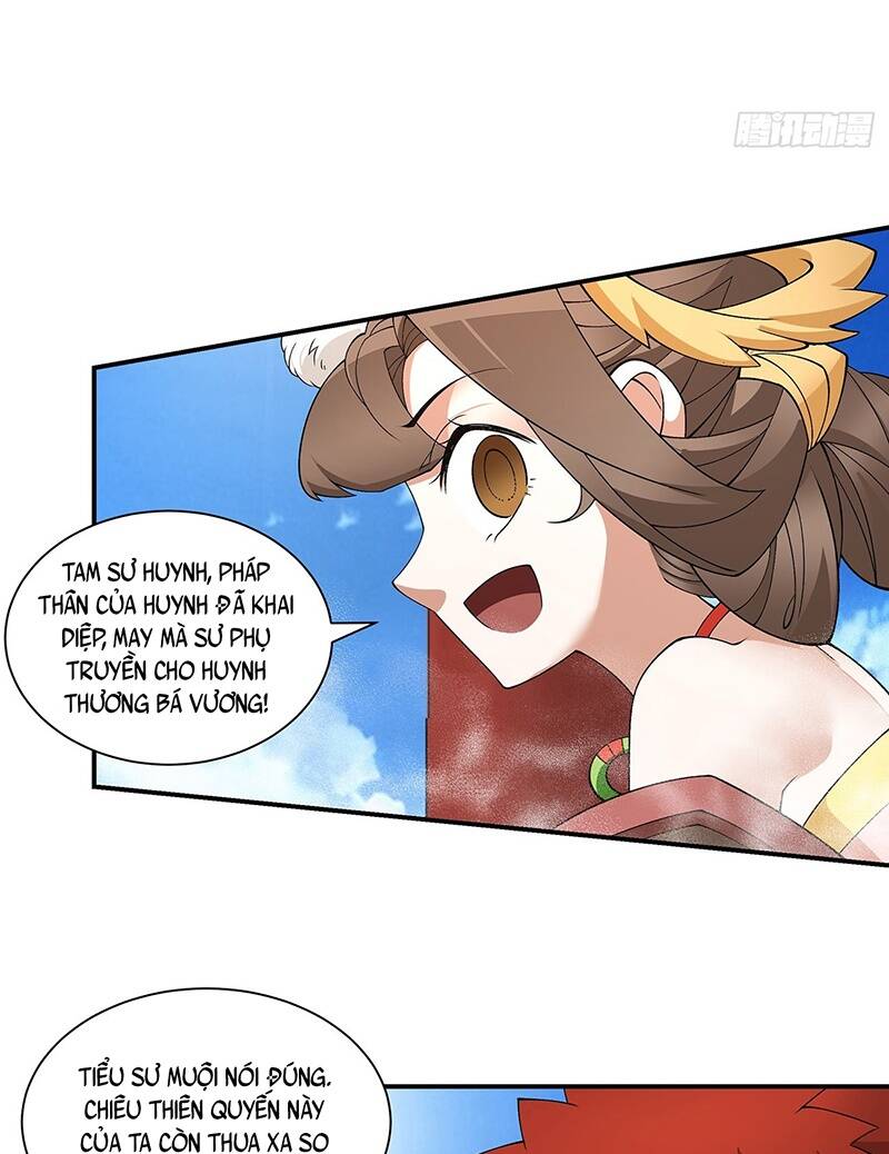 Đồ Đệ Của Ta Đều Là Đại Phản Phái Chapter 83 - Trang 2