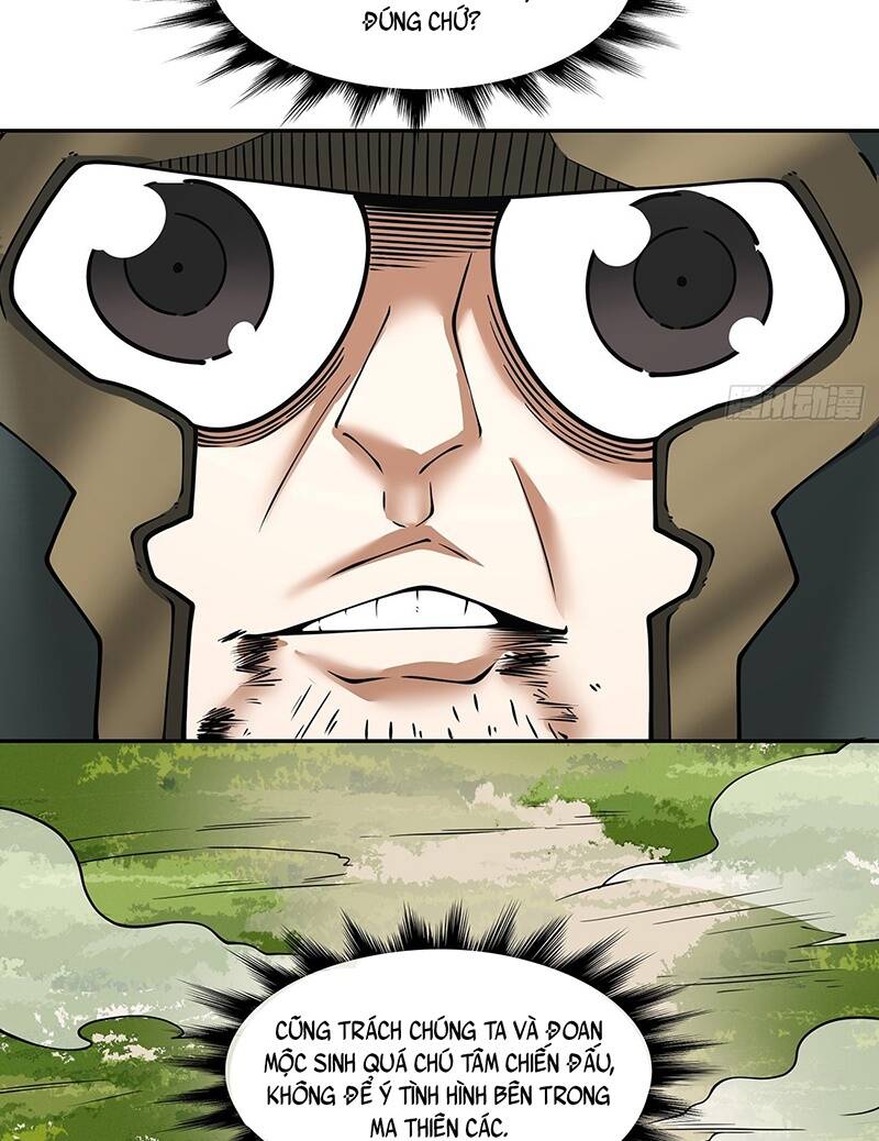 Đồ Đệ Của Ta Đều Là Đại Phản Phái Chapter 83 - Trang 2