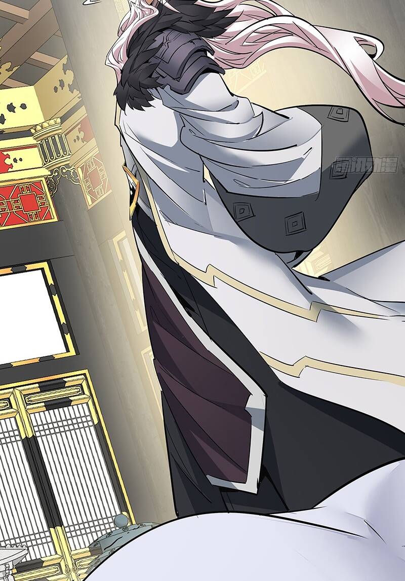 Đồ Đệ Của Ta Đều Là Đại Phản Phái Chapter 83 - Trang 2